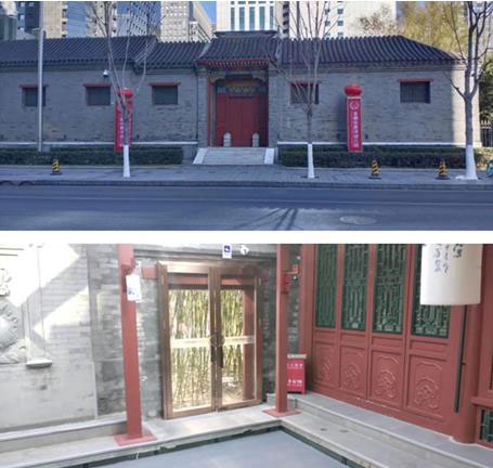 金融街惠澤幼兒園食堂開業(yè)了！