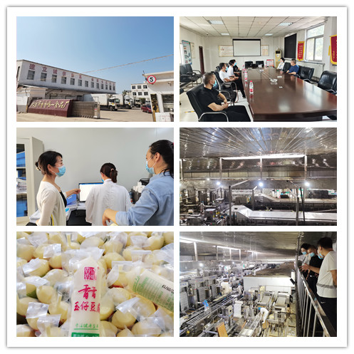 供應(yīng)商參觀考察